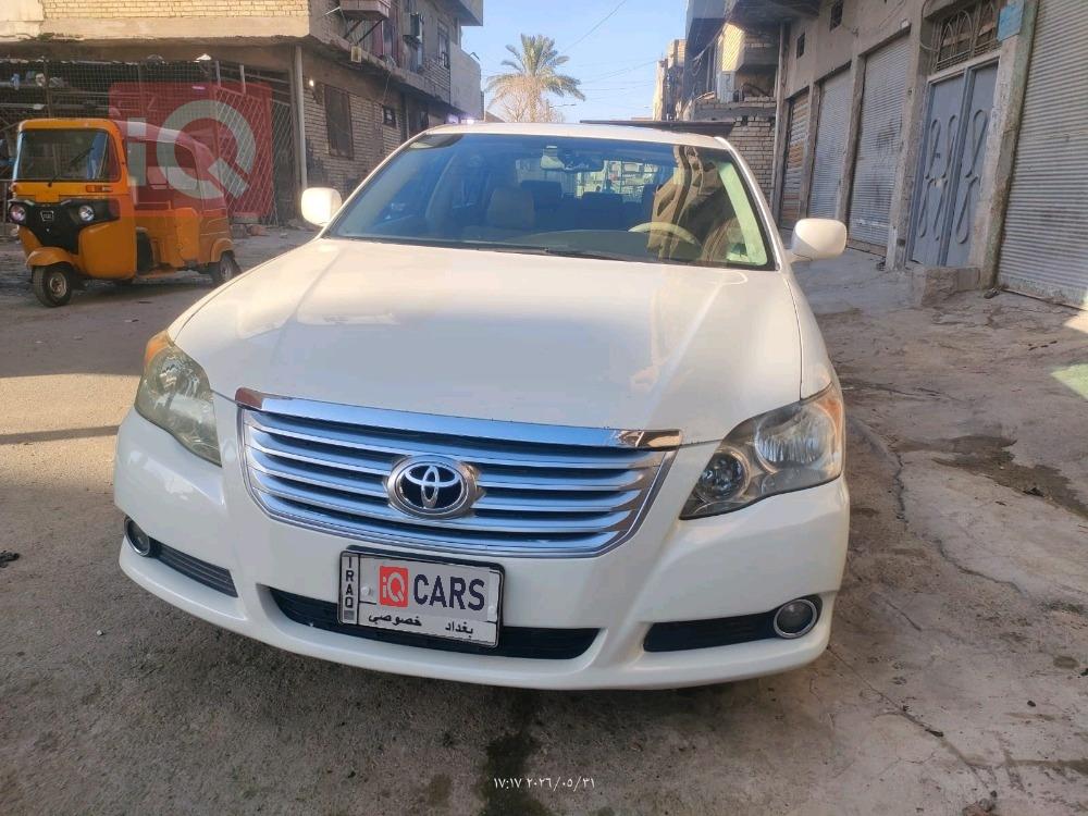 تويوتا أفالون